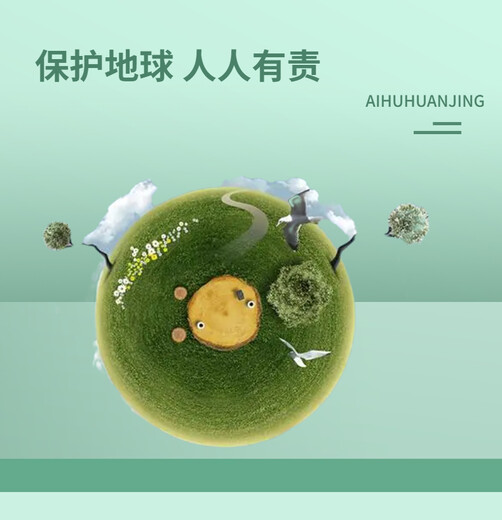 龍灣回收鐵刨花當(dāng)天上門
