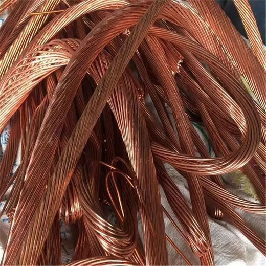 鹿城上门回收黄铜温州常年收购铜电缆快速上门