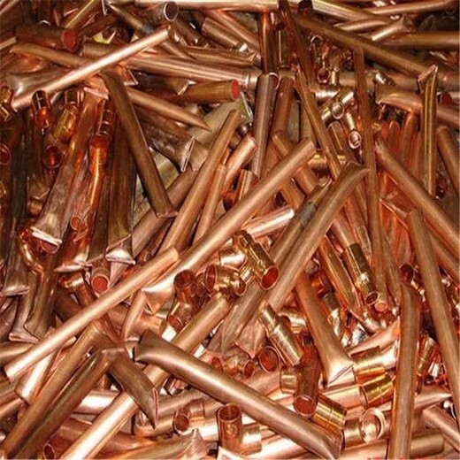 鹿城紫铜回收上门评估温州长期大量收购铜板