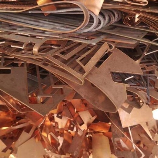 永嘉上门回收黄铜温州大量收购铜合金处理