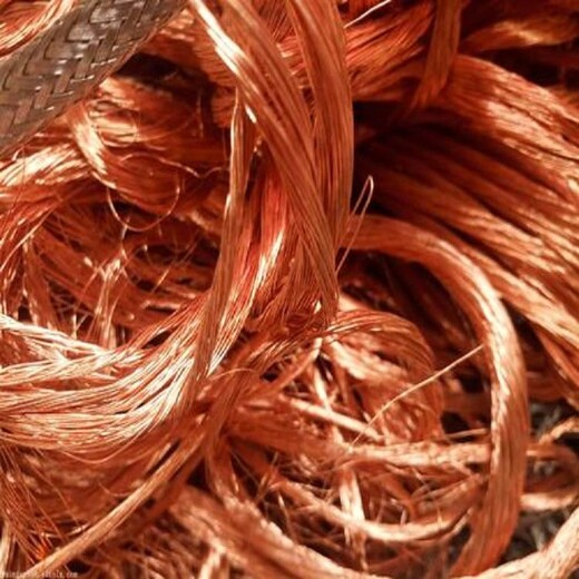 洞头废铜回收当天上门温州长期大量收购铜电缆