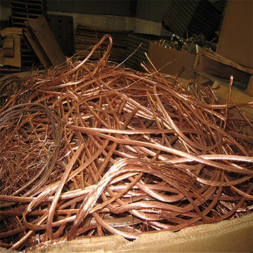 洞头废铜回收站点温州长期大量收购铜管