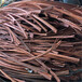 泰顺回收废铜免费评估温州大量收购铜废料