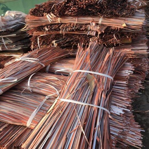 洞头黄铜回收当面付款温州大量收购铜电缆