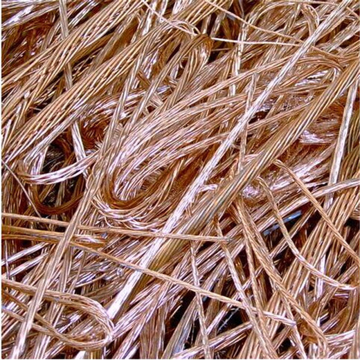 泰顺县附近废铜回收厂家价格_温州长期大量收购电缆铜