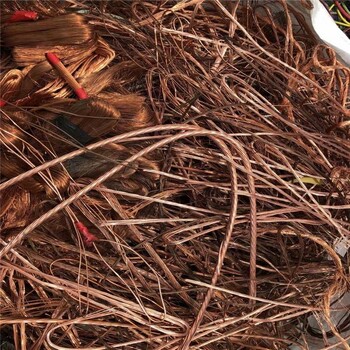 温州龙湾不锈钢槽钢回收市场报价常年收购铜电缆