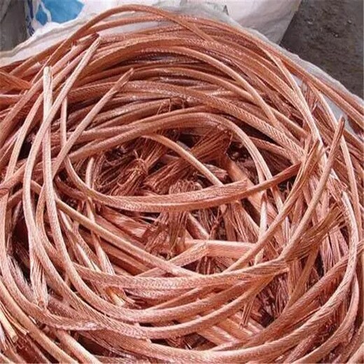 瓯海回收废铜上门评估温州常年收购铜管