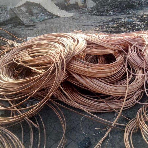泰顺回收废铜商家电话温州长期大量收购铜管