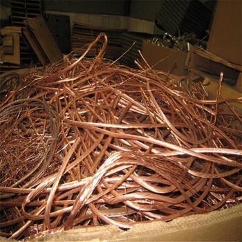 温州文成废铜回收铁屑收购大量求购