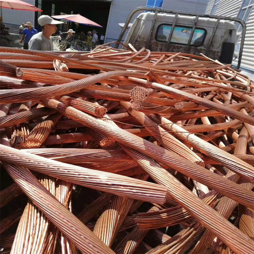泰顺县上门回收废铜服务周到温州常年收购铜电缆