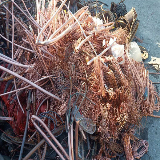 瑞安附近废铜回收现款支付温州长期大量收购电缆铜