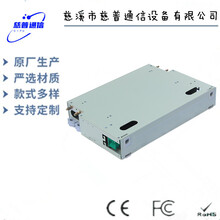 ODF光纤配线箱12口Fc/ST,SC/LC