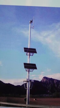 沈陽太陽能發(fā)電系統(tǒng)太陽能監(jiān)控風光互補發(fā)電系統(tǒng)鋰電池全系列