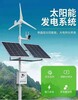 丹東太陽能發電丹東太陽能監控全套本地太陽能發電系統
