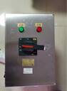 KKZ1-100/550礦用型架線(xiàn)電機(jī)車(chē)用直流分區(qū)開(kāi)關(guān)