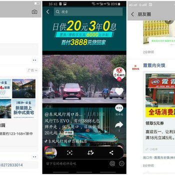 大學生創業可以做什么項目？