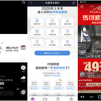 大學生創業可以做什么項目？