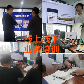 大學生創業可以做什么項目？
