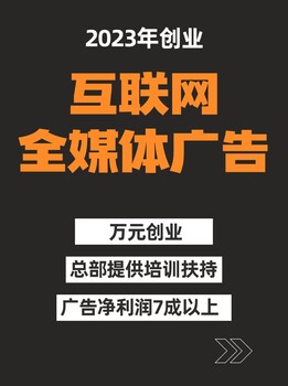 大学生创业可以做什么项目？