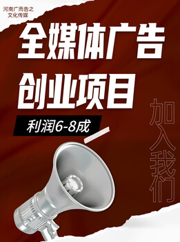 大学生创业可以做什么项目？