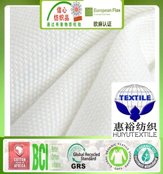 oeko-TEX全滌10安帆布RPET再生可樂瓶帆布箱包手袋布再生滌帆布廠