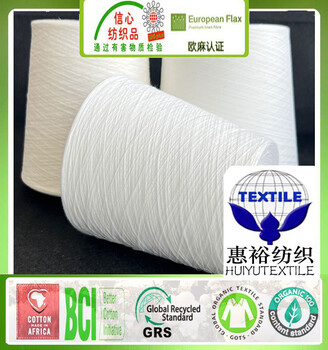 BCI全棉帆布瑞士良好棉12安帆布鞋材沙發(fā)布12安純棉布料良好棉布