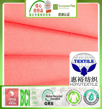 全滌6安帆布回收再生滌6安帆布箱包手袋印花布RPET再生可樂瓶帆布