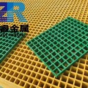 鋼格板、規(guī)格、廠家直供、私人定制