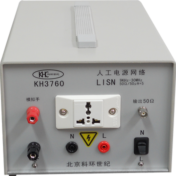 科环KH3760型人工电源网络-10A-emc测试设备配套仪器