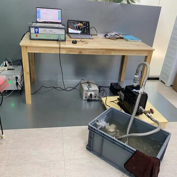 KH3962型認證級傳導輻射一體機