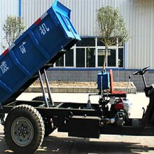 神威5吨矿用三轮自卸车