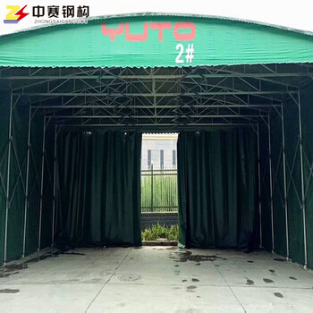 咸陽雨棚廠家咸陽推拉雨蓬批發大型物流倉庫帳篷折疊式遮陽蓬