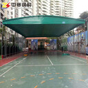 渭南移動(dòng)雨棚廠家折疊推拉蓬價(jià)格倉庫帳篷安裝電動(dòng)遮陽蓬定做