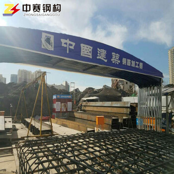 蘭州雨棚廠家批發(fā)活動收縮遮陽蓬移動推拉蓬戶外折疊式倉庫帳篷