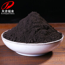 锰砂滤料30%-45%含量