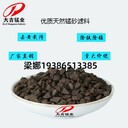 锰砂滤料水处理除铁除锰35-45%粒度可按需定制