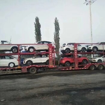 若羌車輛托運,若羌汽車長途托運