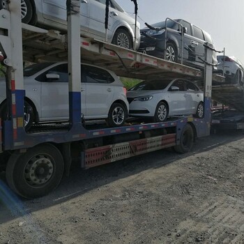 霍爾果斯去往吉林托運汽車多少錢
