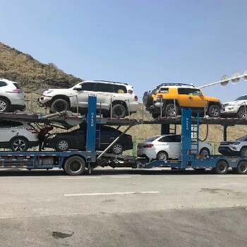 圖木舒克到貴州托運(yùn)汽車價(jià)格表