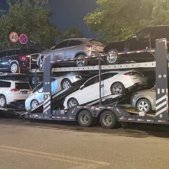 和田轎車托運,和田車輛托運物流