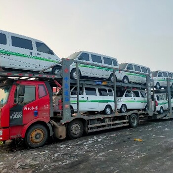 和碩車輛托運,和碩車輛物流托運