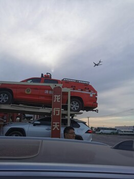 焉耆,轎車托運(yùn)公司地址-轎車托運(yùn)哪家好
