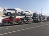 新疆汽车托运,新疆到内蒙古汽车托运公司哪家好