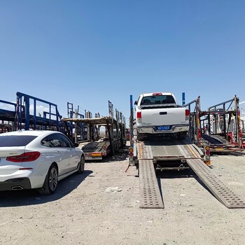從阿瓦提發往景德鎮車輛托運多少錢