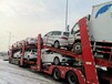 新疆汽車托運轎車價格（新疆到三明）
