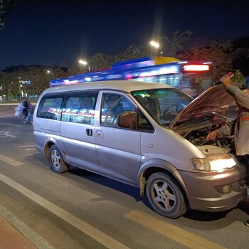 廣州海珠區(qū)報廢車回收廠,海珠區(qū)汽車報廢回收,海珠區(qū)舊車報廢回收