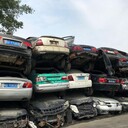 广州汽车报废回收公司,广州报废车回收厂正规报废