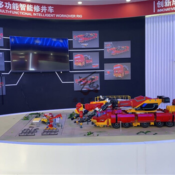 北京機(jī)械設(shè)備沙盤模型制作