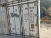 江西九江租赁出售冷藏集装箱冷冻集装箱货柜海运集装箱冷库