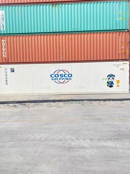 江苏出售出租回收冷藏集装箱移动冷库二手集装箱海运集装箱